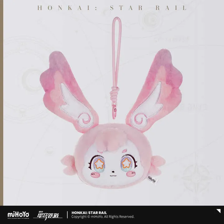 Mem Oshaberi Talking Plush Keychain - Honkai Star Rail