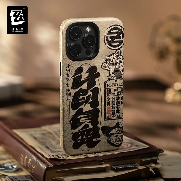 Change of Plans Theme Non Magnetic iPhone Case Model - Zenless Zone Zero