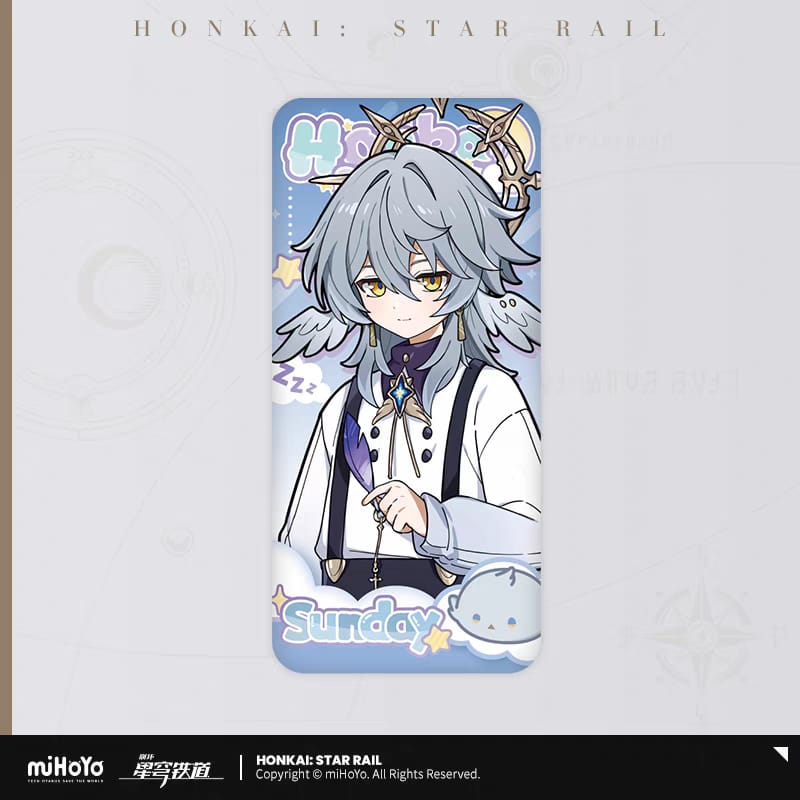 Boy's Dormitory Series Long Square Badge - Honkai Star Rail