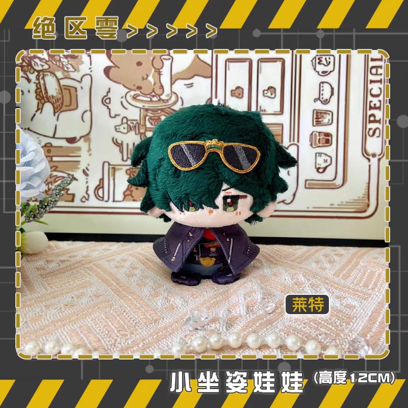 Cotton Plush Doll - Zenless Zone Zero