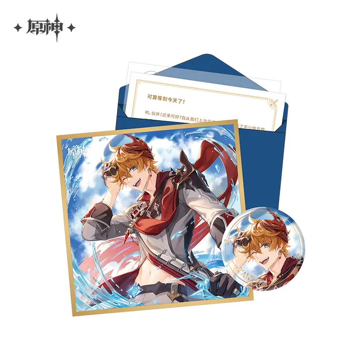 Snezhnaya Destined Day Series Set - Genshin Impact