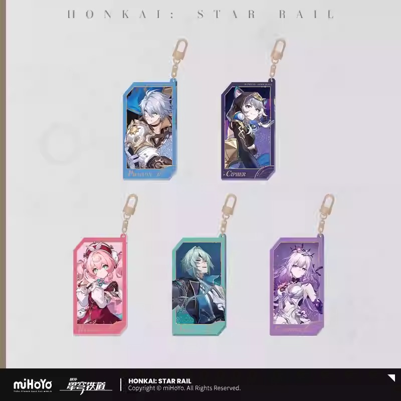 Star Invitation Series Quicksand Acrylic Key Chain - Honkai: Star Rail