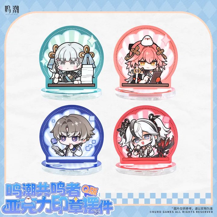 Chibi Resonator Acrylic Stamp Display Isi Random- Wuthering Waves