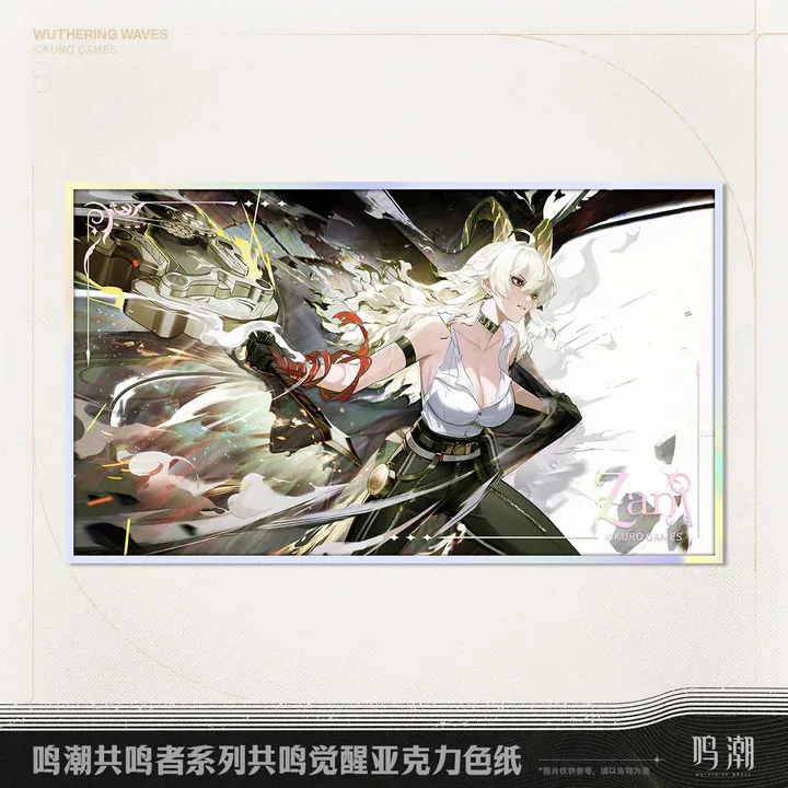 Resonator Theme Awakening Acrylic Shikishi - Wuthering Waves