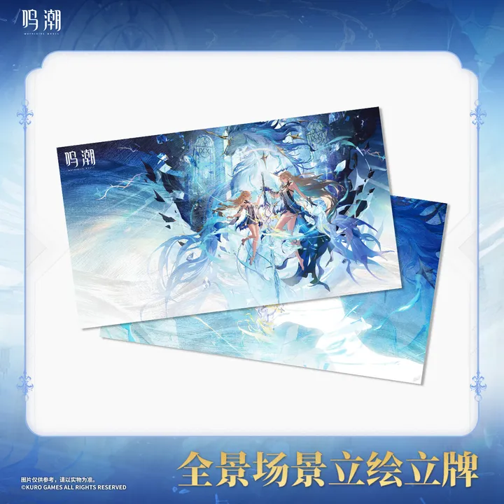 Cartethyia Resonator Theme Panoramic Splash Art Acrylic Stand - Wuthering Waves