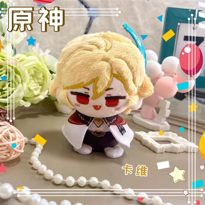 Cotton Plush Doll - Genshin Impact