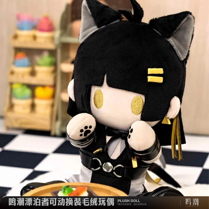 Male & Female Rover Theme Plush Doll - Wuthering Waves