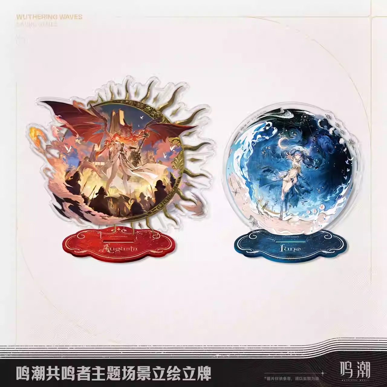 Resonator Theme Splash Art Acrylic Stand - Wuthering Waves