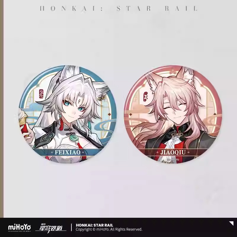 Gourmet Together Series Can Badge - Honkai: Star Rail
