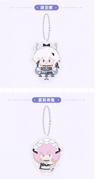 Sincere Fluffie Series Plush Doll - Honkai Impact 3rd