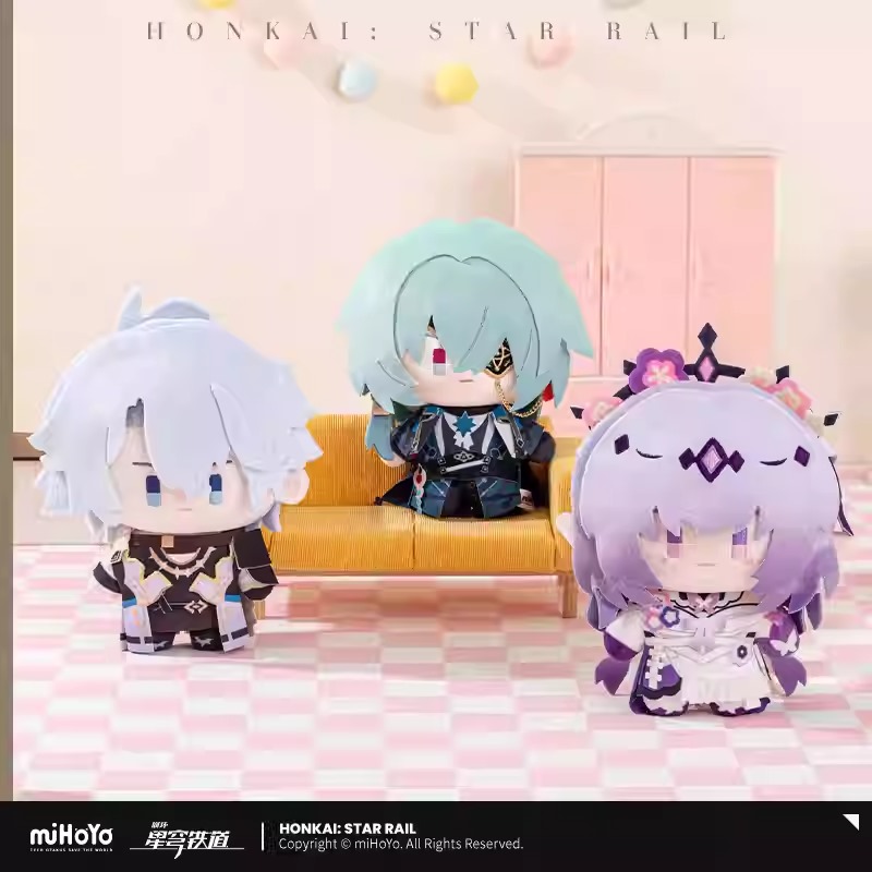 Q Series Plush Doll - Honkai: Star Rail