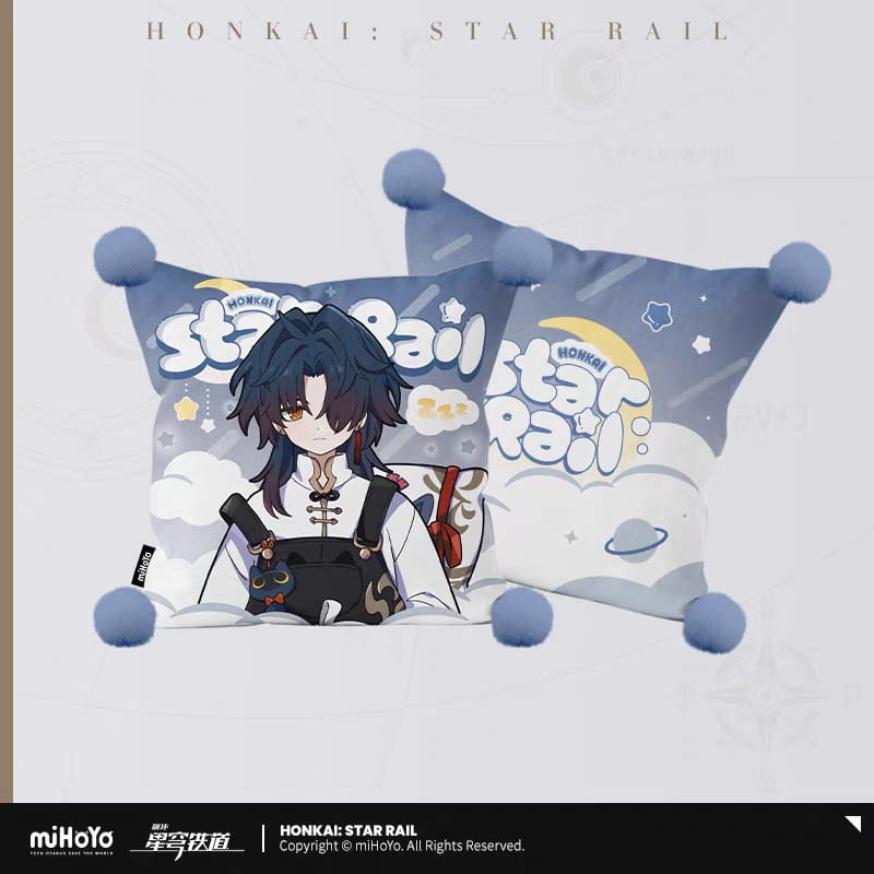 Boy's Dormitory Cushion Cover - Honkai Star Rail