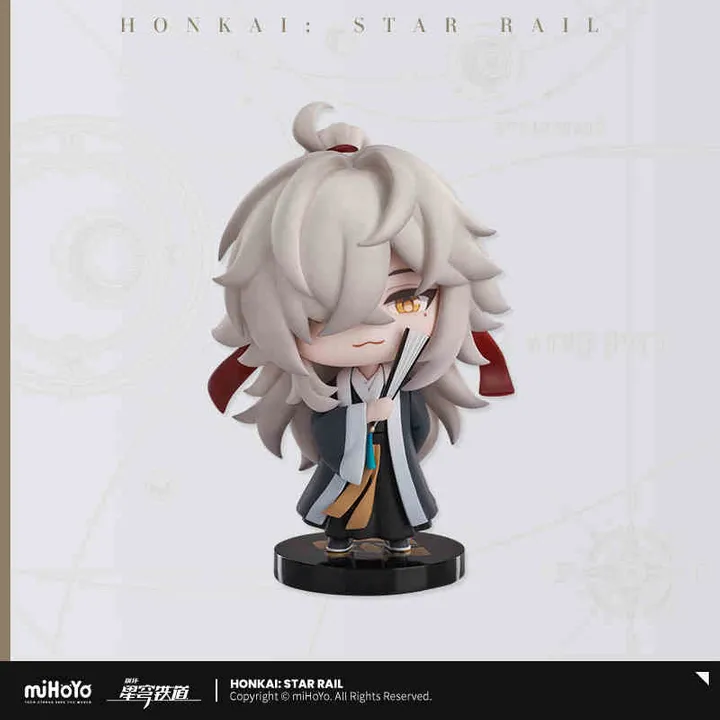 Nameless Guest Medal Series Mini Figure - Honkai Star Rail
