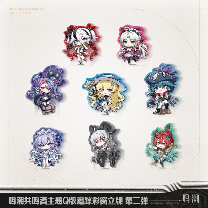 Chibi Resonator Theme Acrylic Stand with Tracking Eyes - Wuthering Waves