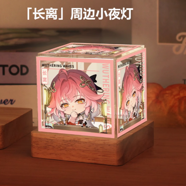 Rechargable Three-Color Night Light - Wuthering Waves