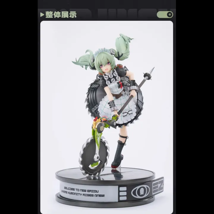 PVC Figure 1/7 Corin Wickes - Zenless Zone Zero