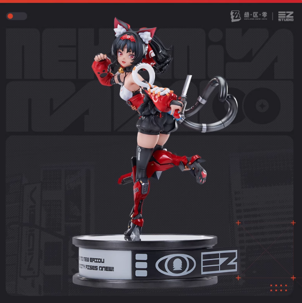 PVC Figure 1/7 Nekomiya Mana / Nekomata - Zenless Zone Zero