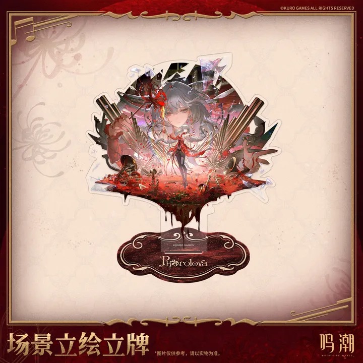 Phrolova Resonator Theme Splash Art Acrylic Stand - Wuthering Waves
